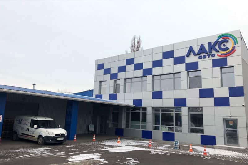 Лаксавто